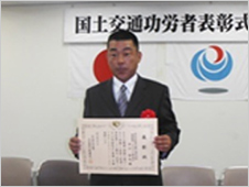国土交通省中国地方整備局岡山国道事務所長賞を受賞