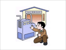 機械工作物調査算定