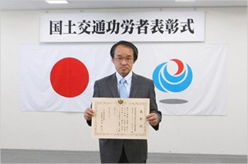 国土交通省中国地方整備局岡山国道事務所長賞を受賞