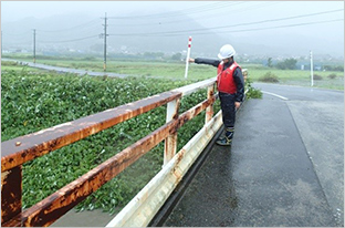 観測状況
