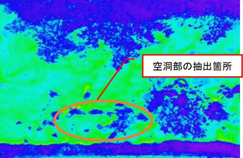 熱赤外線カメラ撮影（11/12：AM12:00）